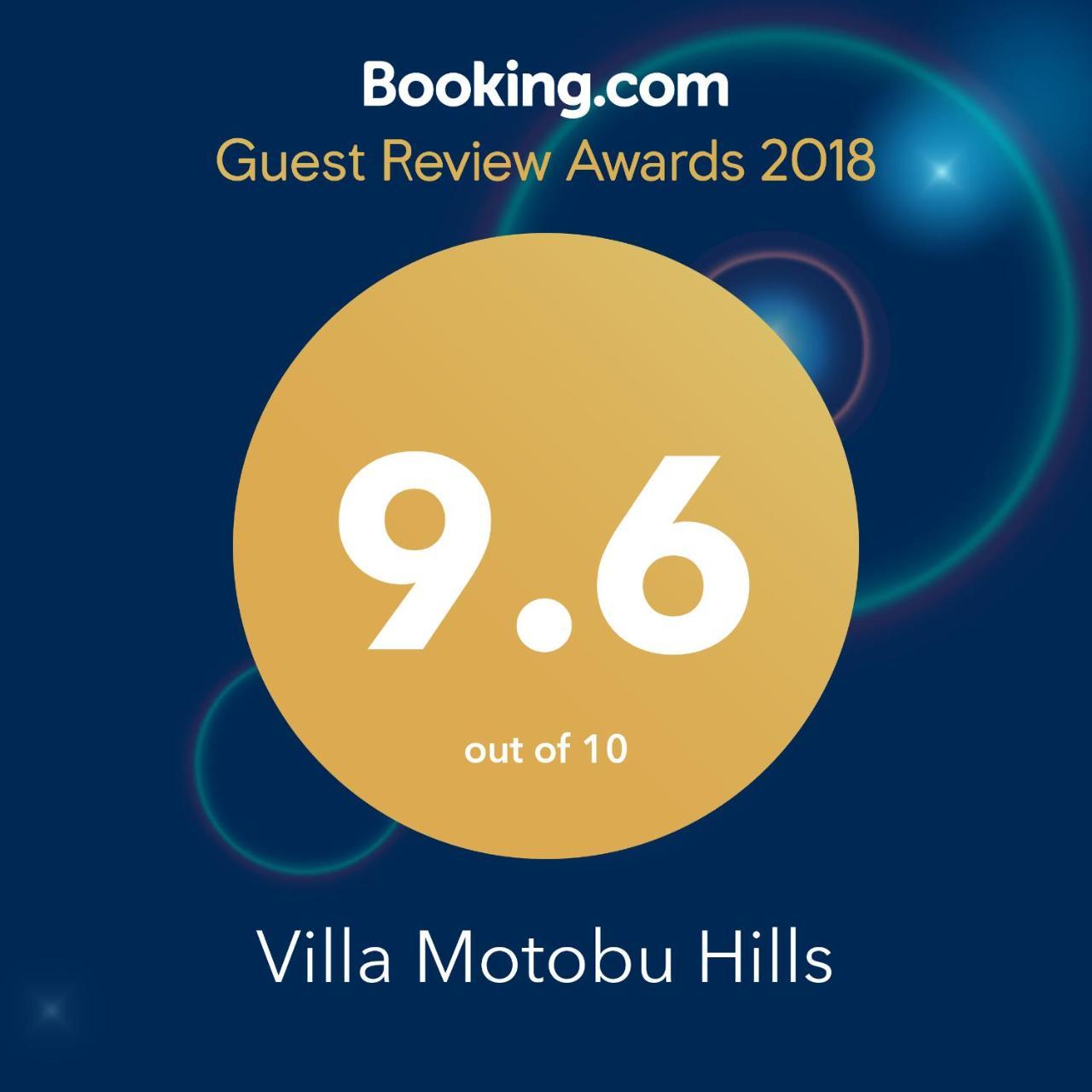 Villa Motobu Hills Exteriér fotografie
